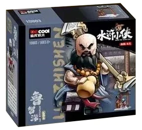 Lu Ji-seok 迪库 DECOOL/酷小砖 BrickCool 10803 image 2