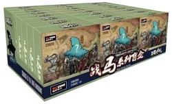 The Three Warriors: The Horses
