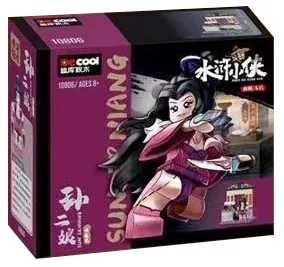 Queen Sun 迪库 DECOOL/酷小砖 BrickCool 10806 image 2