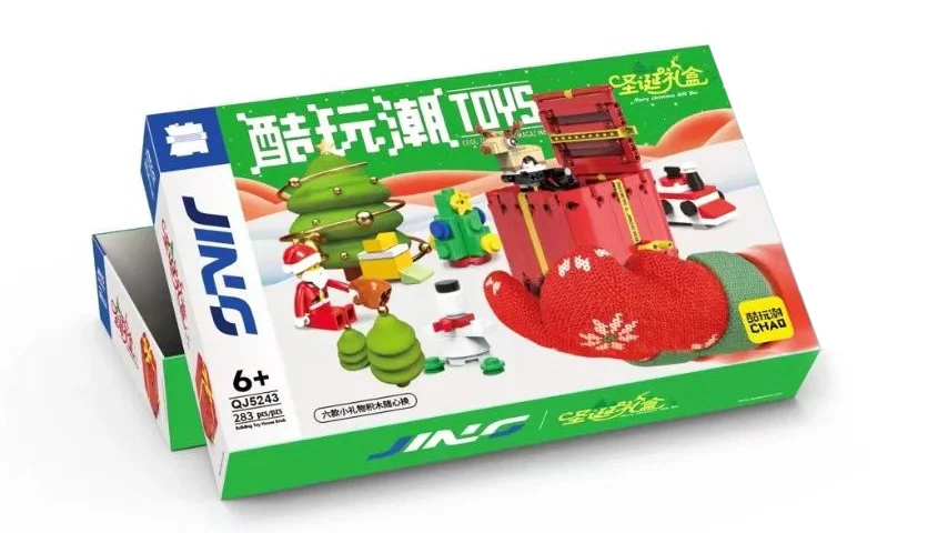 The Christmas box 哲高 ZHEGAO QJ5243 image 1