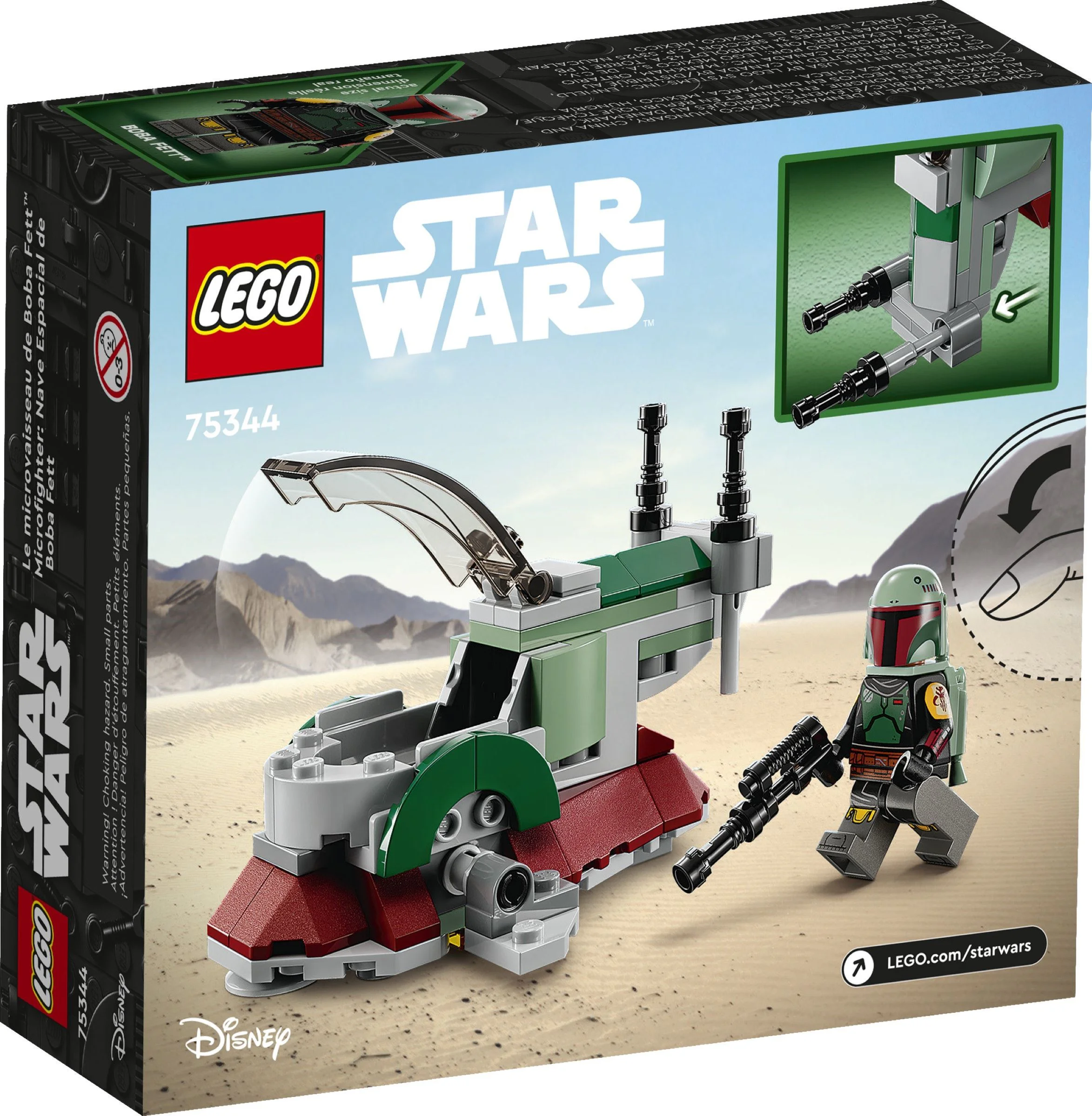 Boba Fett's Starship Mini/Slave One 乐高 LEGO 75344 image 2