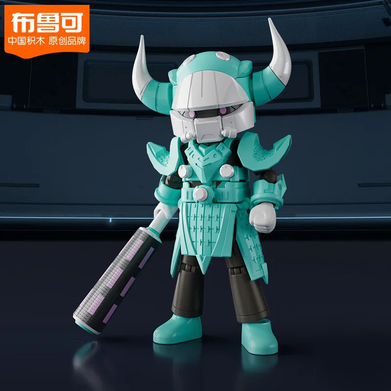HERO INFINITY: CV-02 BATTLE FOR COW DEMON KING 布鲁可 BLOKS 85002 image 5