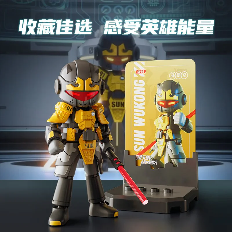 HEROES ARE INFINITE: CV-01 FIGHTS SUN GOKU, SUN WIN 布鲁可 BLOKS 85001 image 6