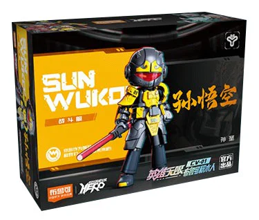 HEROES ARE INFINITE: CV-01 FIGHTS SUN GOKU, SUN WIN 布鲁可 BLOKS 85001 image 8