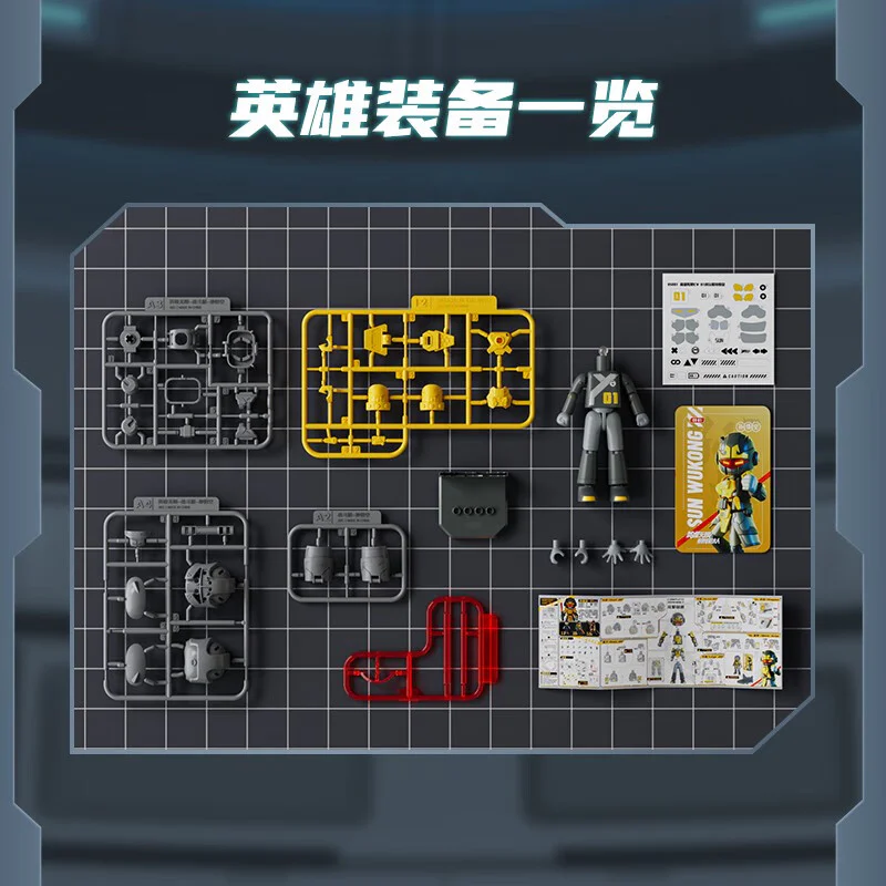 HEROES ARE INFINITE: CV-01 FIGHTS SUN GOKU, SUN WIN 布鲁可 BLOKS 85001 image 10