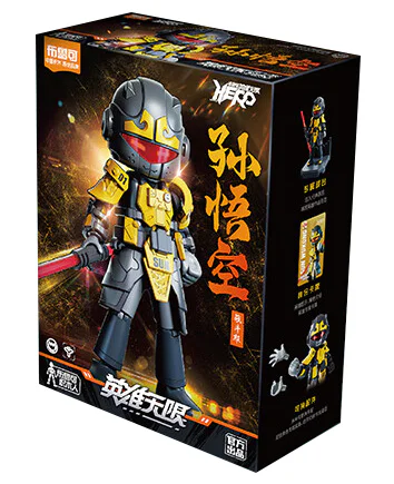 HEROES ARE INFINITE: CV-01 FIGHTS SUN GOKU, SUN WIN 布鲁可 BLOKS 85001 image 11