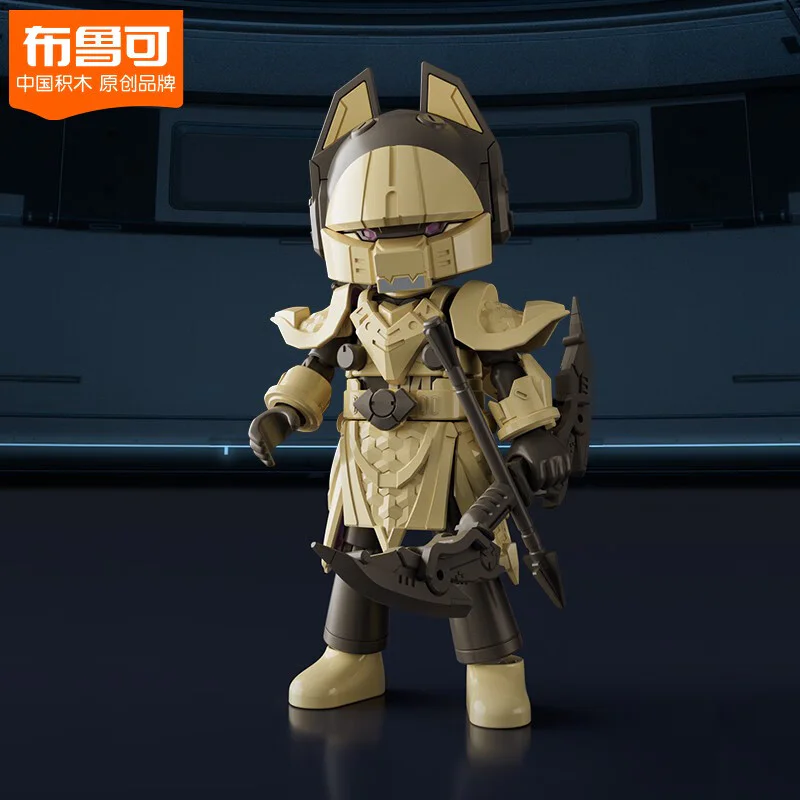 HEROES ARE INFINITY: CV-04 BATTLE SUIT YANG ZHENG 布鲁可 BLOKS 85004 image 5
