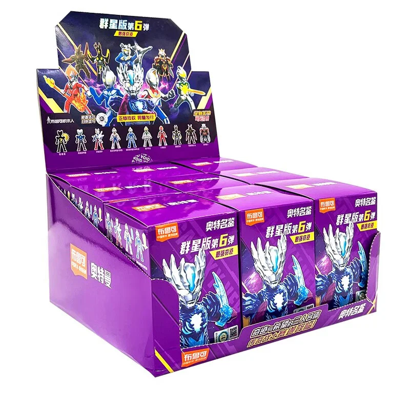 OXYGEN STAR: GV-06 THE GREATEST MIRACLE 布鲁可 BLOKS 71217
