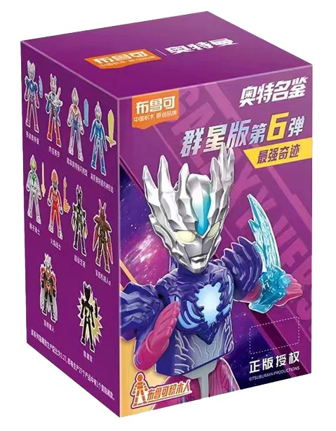 OXYGEN STAR: GV-06 THE GREATEST MIRACLE 布鲁可 BLOKS 71217 image 2