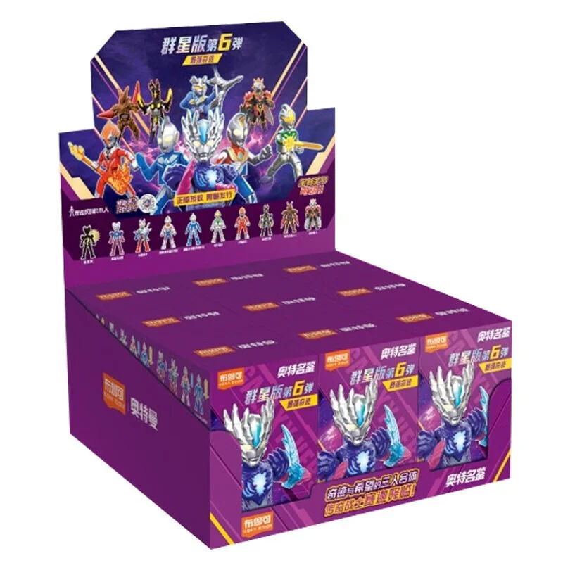 OXYGEN STAR: GV-06 THE GREATEST MIRACLE 布鲁可 BLOKS 71217 image 14