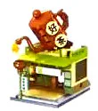 Naishue's tea
