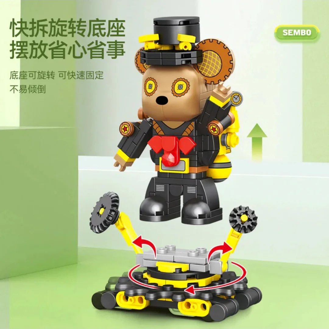 Steam punkQee 森宝 SEMBO 612013 image 2