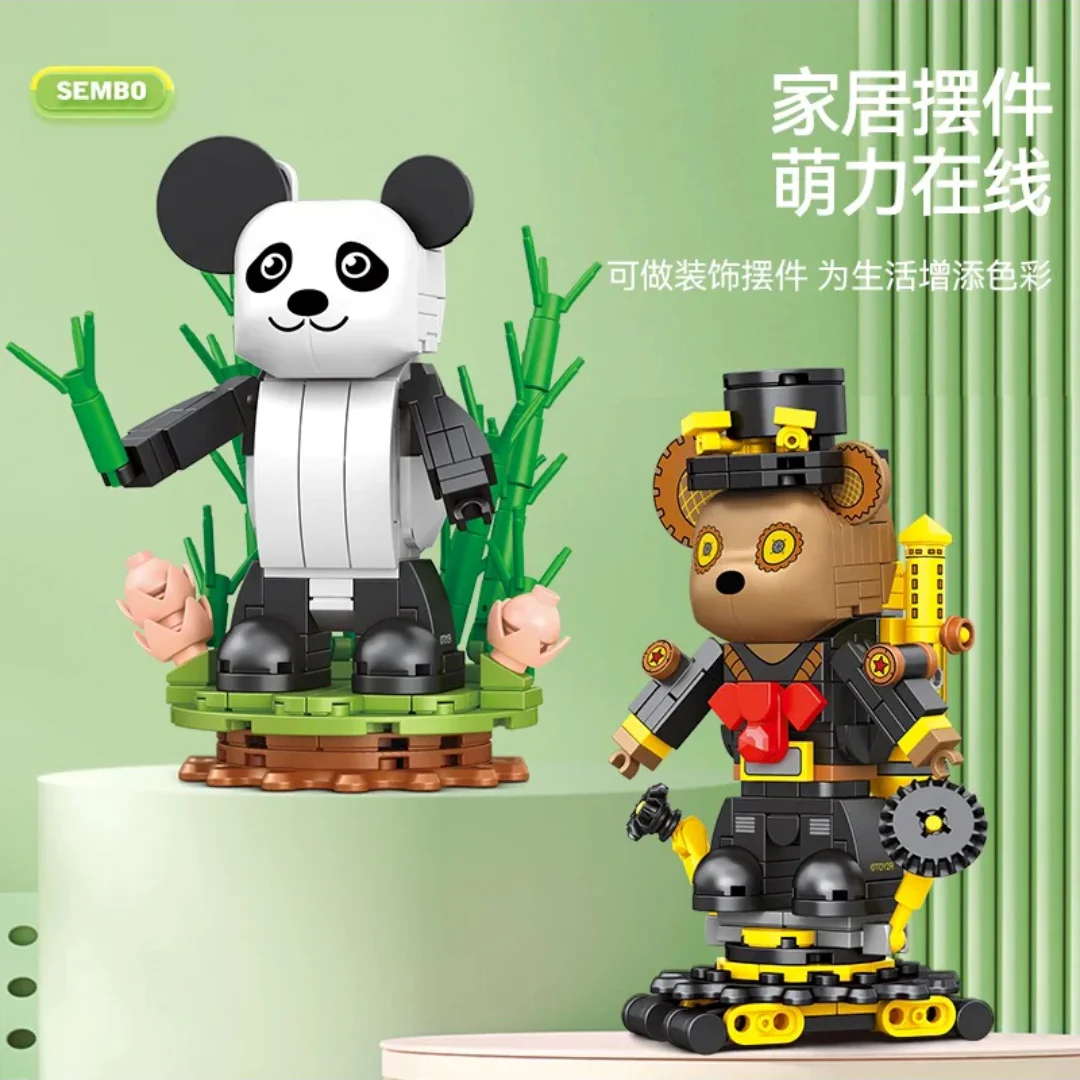 Steam punkQee 森宝 SEMBO 612013 image 3