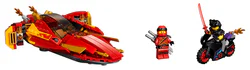 Katana V11 Flame Element Ninja Spacecraft
