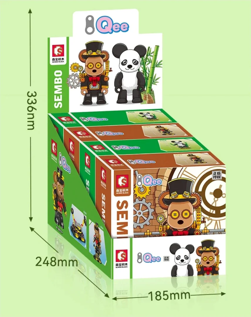 PandaQee 森宝 SEMBO 612014 image 4