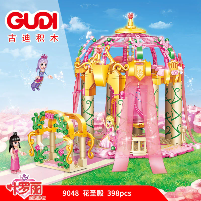 Yeroly: The Temple of Flowers 古迪 GUDI 9048 image 1