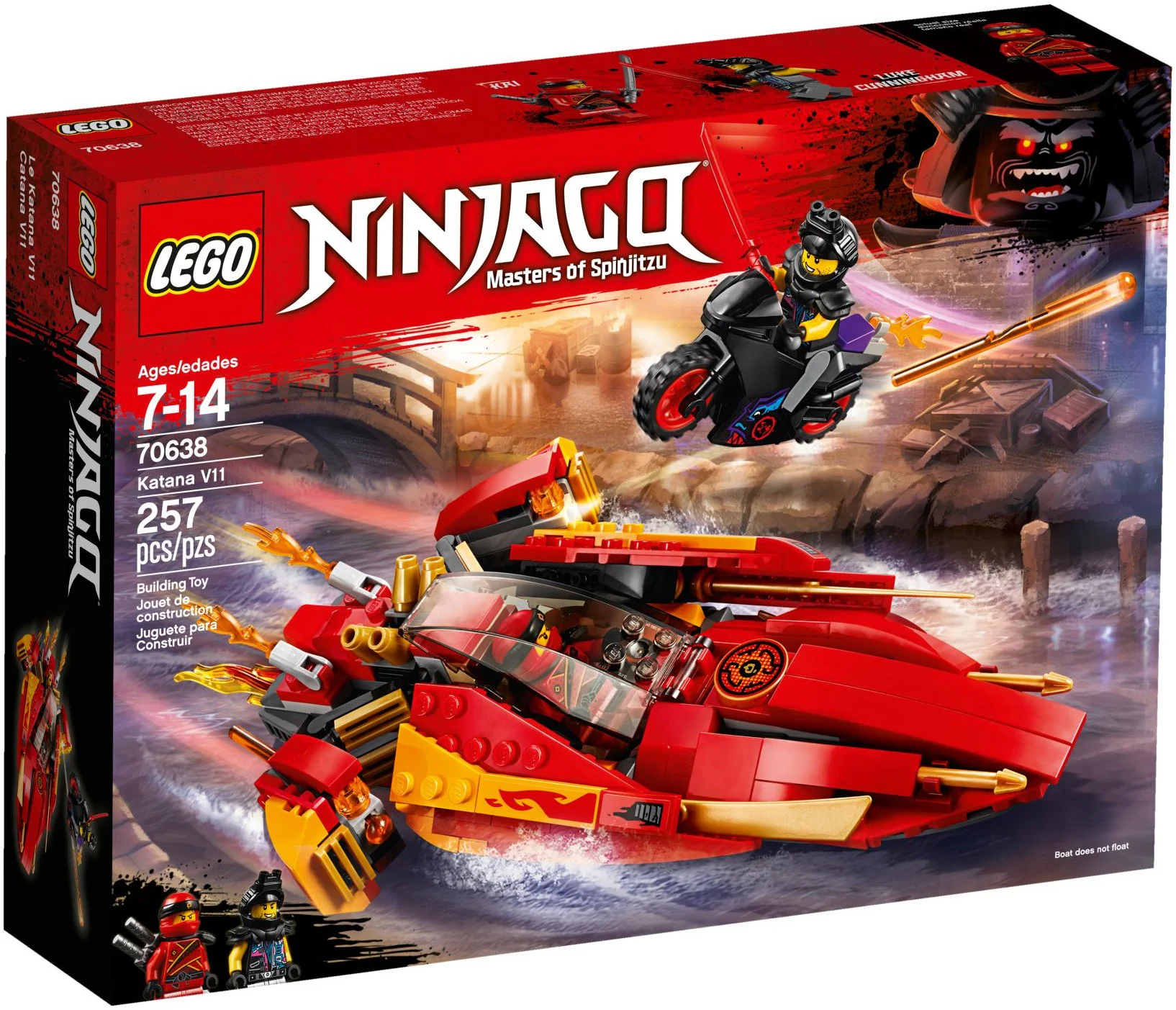 Katana V11 Flame Element Ninja Spacecraft 无牌 4022 image 1