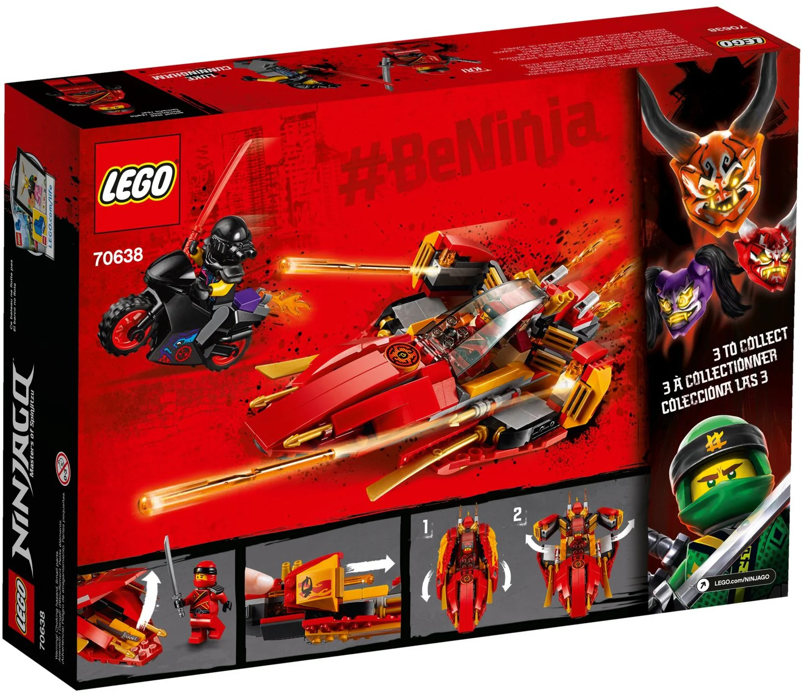 Katana V11 Flame Element Ninja Spacecraft 无牌 4022 image 2