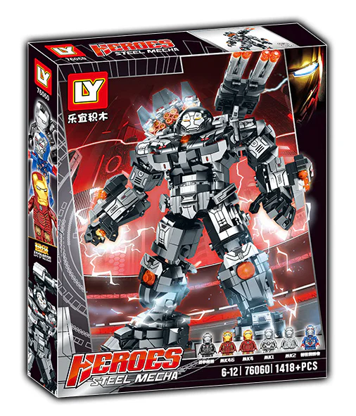 Super war machine 乐宜积木LY 76060 image 1