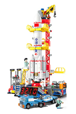 Starfish: Launch Vehicle Launch Centre