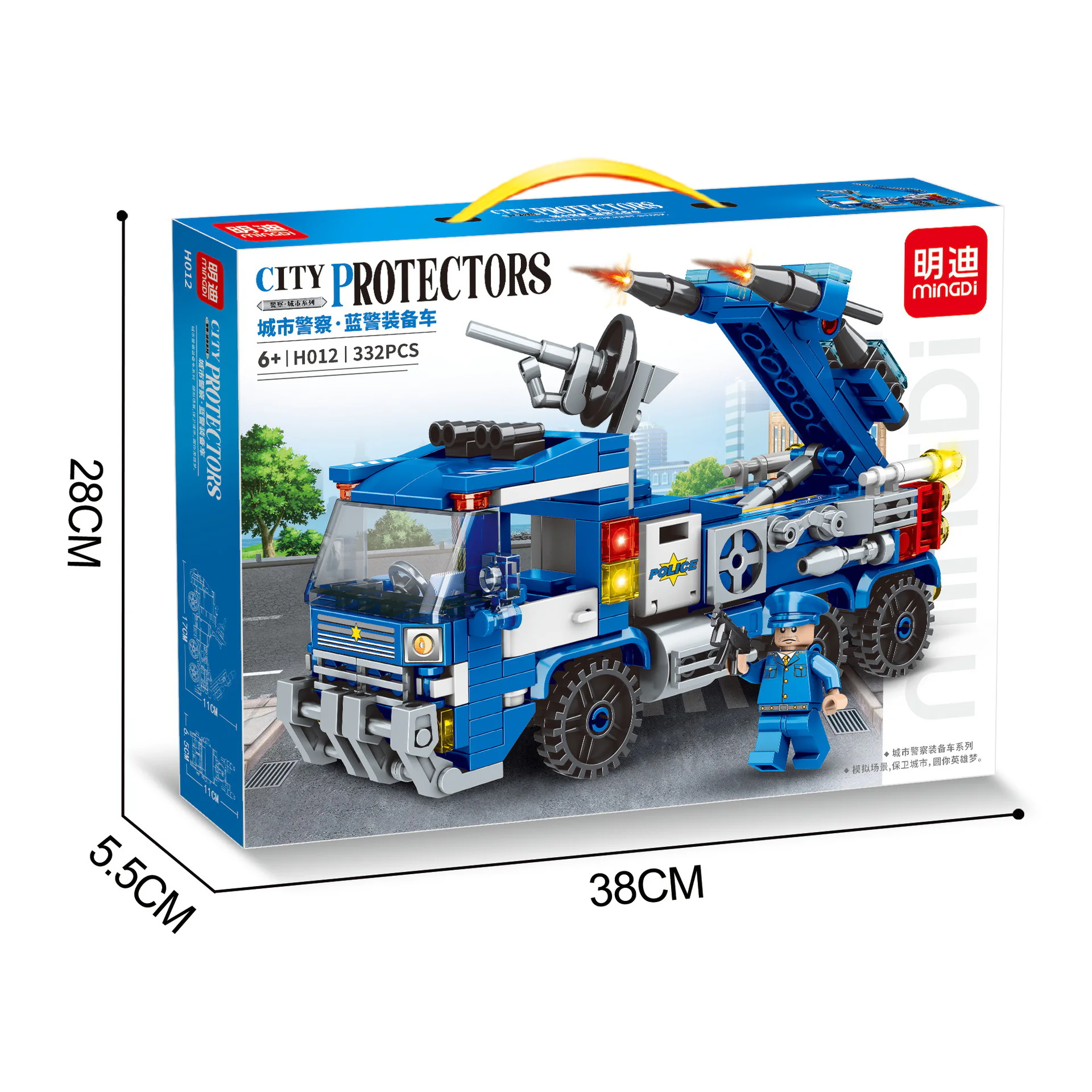 Urban police: Blue police equipped vehicle 明迪 minGDi/磊宝 LEIBAO H012