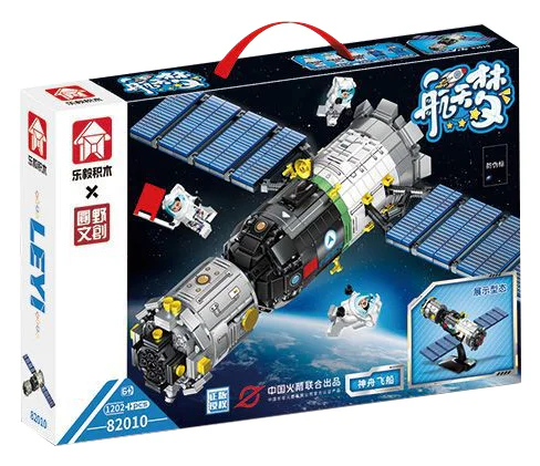 Dreams of Space: The Mystic Ship 乐毅积木 82010