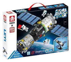 Dreams of Space: The Mystic Ship