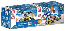 Space Dream 8