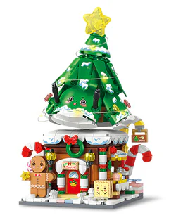 Christmas Shake Street View: Shake Christmas Tree