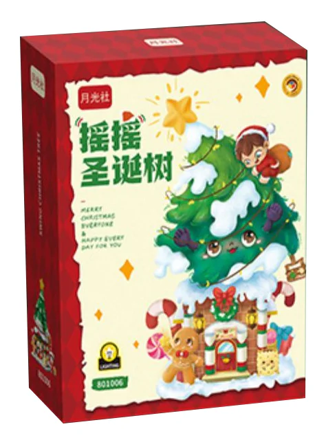 Christmas Shake Street View: Shake Christmas Tree 森宝 SEMBO 801006 image 1