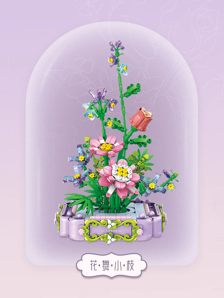 ♪ A flower ♪ 森宝 SEMBO 804201 image 2