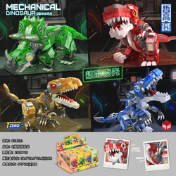 Q MIXER DINOSAUR, SECTION 4