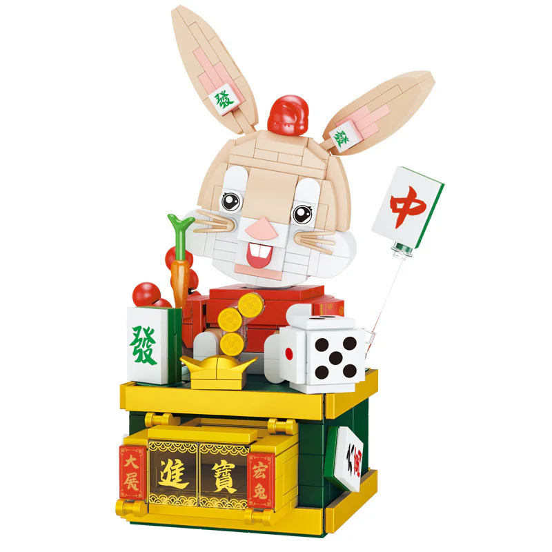 ♪ The big rabbit ♪ 方橙积木 Forange FC8119