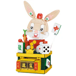 ♪ The big rabbit ♪
