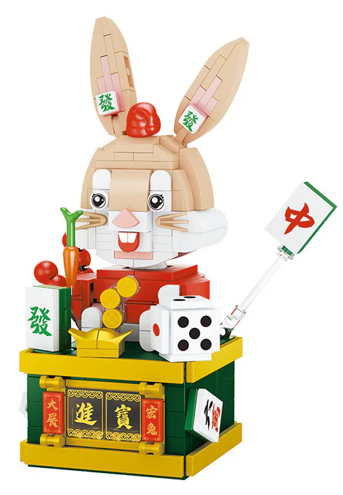 ♪ The big rabbit ♪ 方橙积木 Forange FC8119 image 1