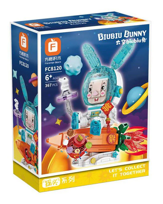 space biubiu rabbit 方橙积木 Forange FC8120 image 1