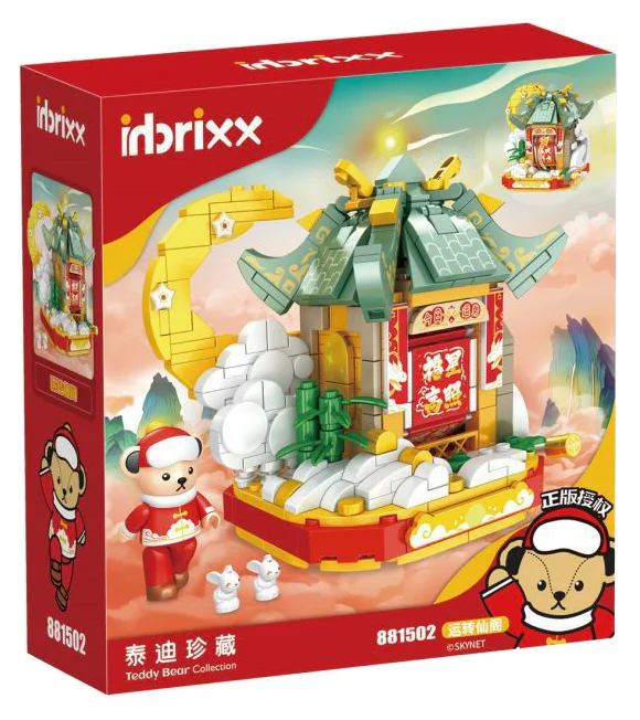 Teddy Bear: The Flying Fairy 潘洛斯 PANLOSBRICK 881502 image 1