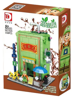 A tea shop