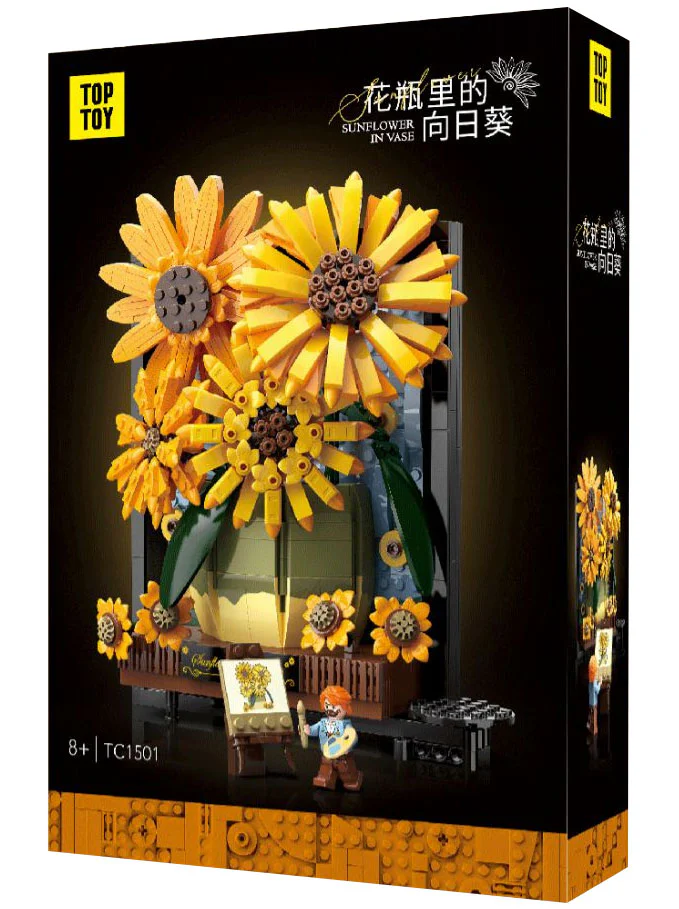 Sunflower in the vase TOP TOY TC1501 image 1