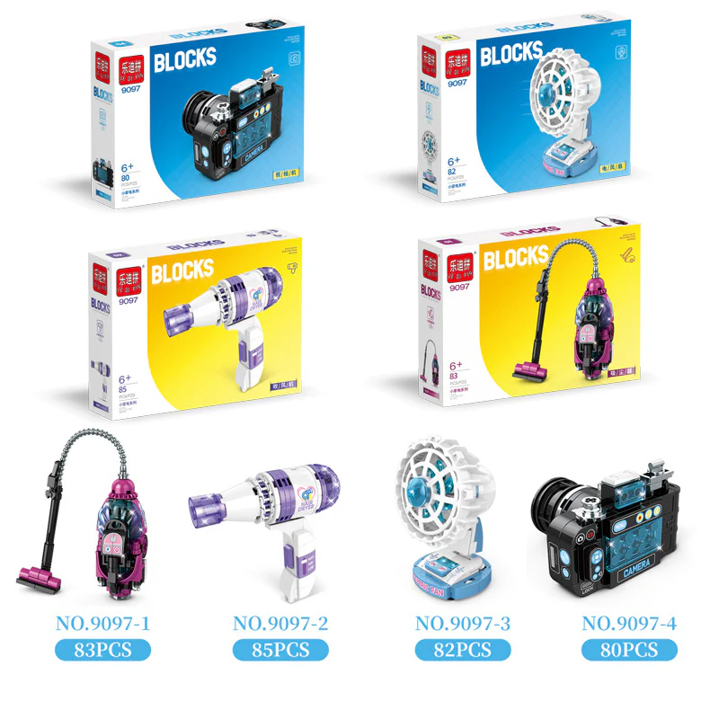 Domestic appliances 乐迪拼 9097 image 1