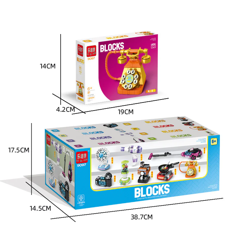 Domestic appliances 乐迪拼 9097 image 3
