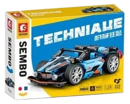 Armaments: 7013 森宝 SEMBO 7013
