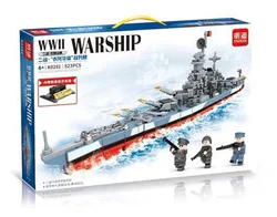 World War II, Iowa class, battleship