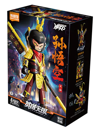HEROES ARE INFINITE: CV-05 SUN GOKU 布鲁可 BLOKS 85005 image 8