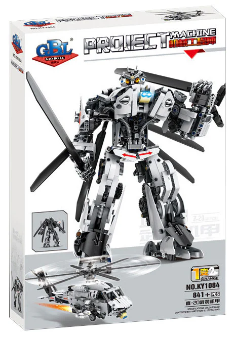 Mechanical engineer: straight-20 armed armour 开智 KAZI/高博乐 GBL KY1084 image 2