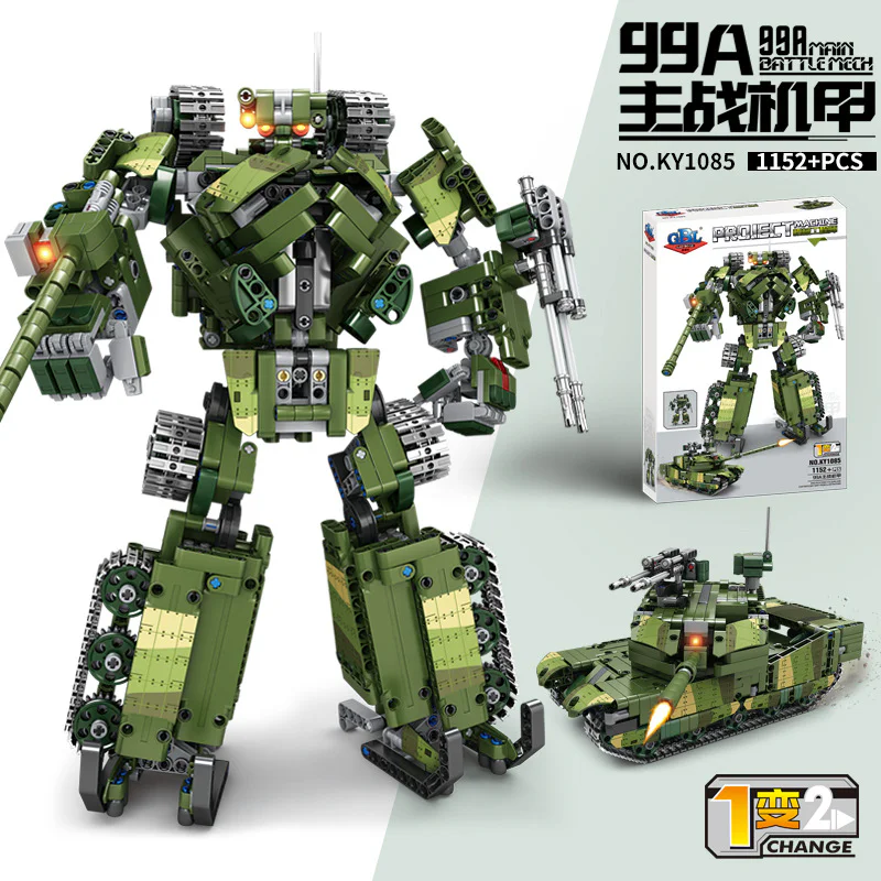 MECHANICAL ENGINEER: 99A MAIN WARPLANE A 开智 KAZI/高博乐 GBL KY1085 image 1