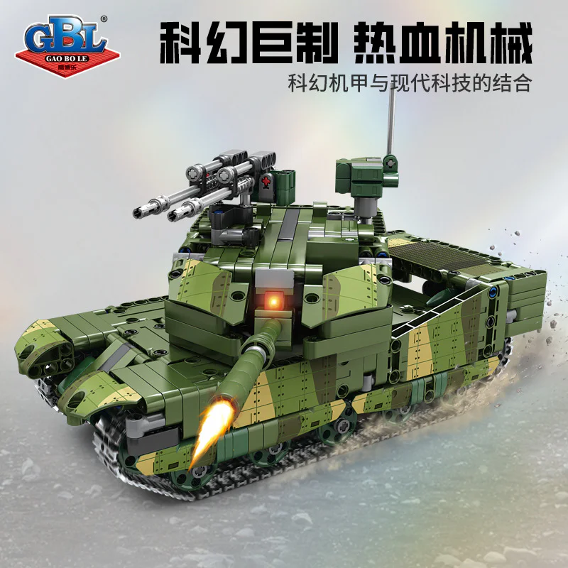 MECHANICAL ENGINEER: 99A MAIN WARPLANE A 开智 KAZI/高博乐 GBL KY1085 image 2