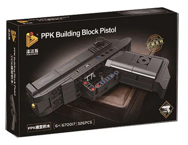 PPK MODELING OF PISTOLS 潘洛斯 PANLOSBRICK 670017 image 1
