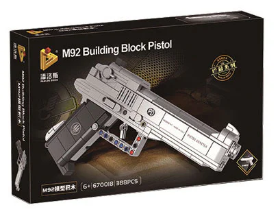 M92 PISTOL 潘洛斯 PANLOSBRICK 670018 image 1