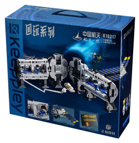 Sky and core 启蒙 QMAN/ENLIGHTEN/Keeppley K10217